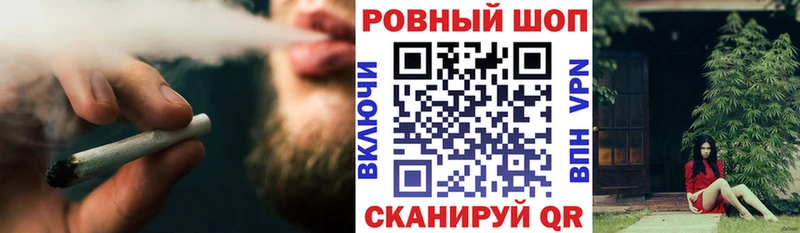 Виды наркотиков купить Кувшиново A-PVP  МЕФ  ГАШ  Кокаин 