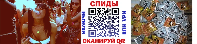 БУТИРАТ GHB  Кувшиново 