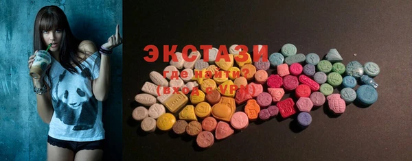 индика Алзамай