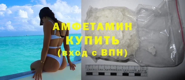 бутик Покачи