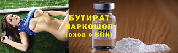 СК Алексеевка