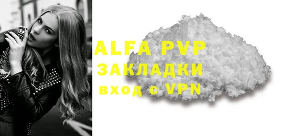 СК Алексеевка