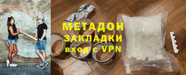 СК Алексеевка