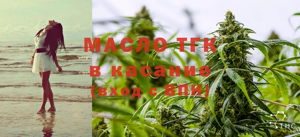 экстази Абинск