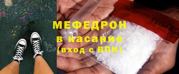 a pvp Алексин