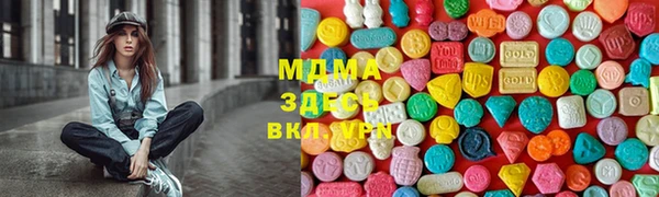 a pvp Алексин